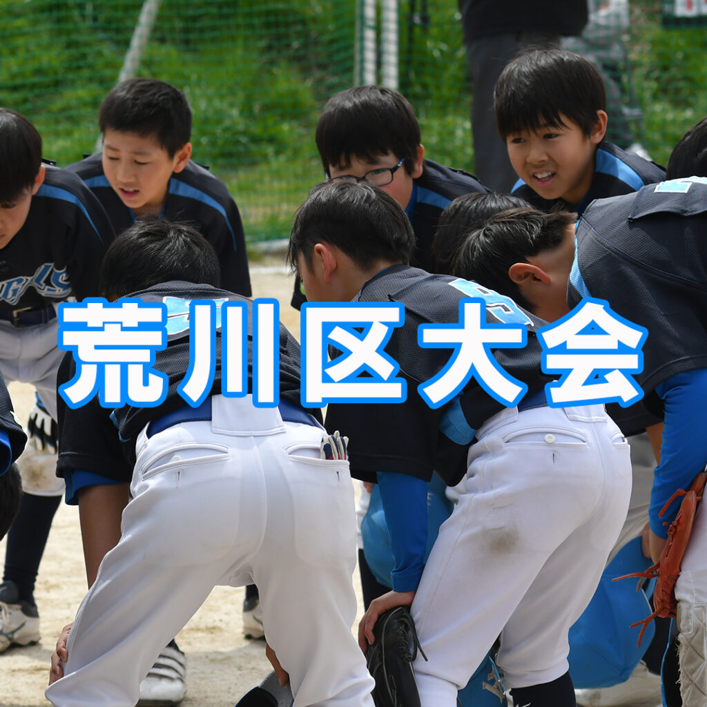 11月, 2025 - angels web